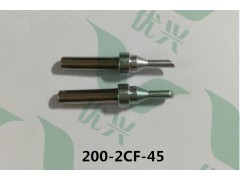 200-2CF微马达压敏自动焊锡机加锡烙铁头