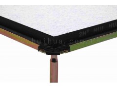 防静电陶瓷硫酸钙活动地板