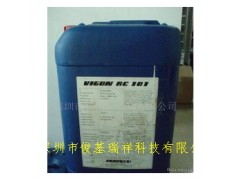 ZESTRON VIGON RC101清洗剂