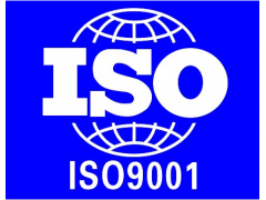 ISO9001认证的作用有哪些呢