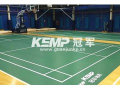 热销 KEMP冠军羽毛球塑胶地板、羽毛球运动地板
