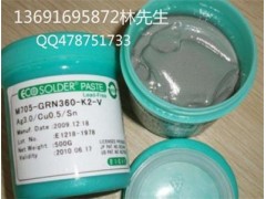 日本千住锡膏，m705-SHF，m705-grn360锡膏
