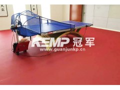 热销 KEMP冠军乒乓球塑胶地板、乒乓球运动地胶