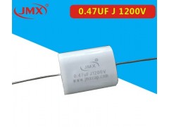 MKP轴向电容 0.47uf j1600v