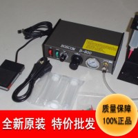 深圳点胶机厂家批发小型灌胶机B-800智能控制自动点胶机