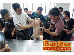 广东特色烧腊培训，广式烧乳猪的做法简介