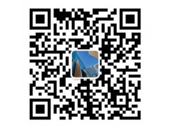 长沙App开发公司，南京区块链平台开发，合肥app软件开发