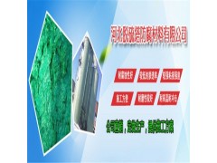 上海防腐环氧树脂玻璃钢鳞片胶泥