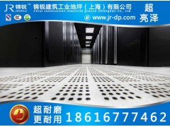 南京全钢防静电地板，南京全钢防静电地板优质施工厂家推荐