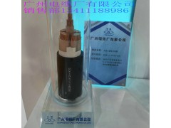 广州电缆厂低烟无卤电缆WDZB-YJY 4X120+1X70