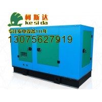 珠海供应75KW广西玉柴静音型柴油发电机组 低噪音发电机