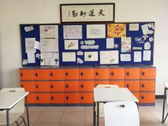 辽宁沈阳学生塑料书包柜，教室储物柜生产厂家