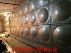 深圳不锈钢水箱生产厂家