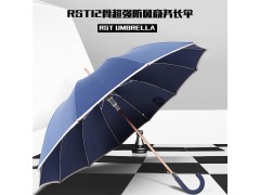 RST进口福懋布铝合金纤维防风自动直杆礼品广告伞