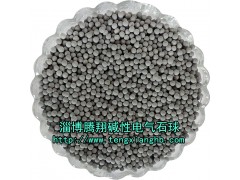 H淄博腾翔专-业生产的电气石球对水的作用