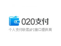 广州020个人支付个人免签约支付网站网站搭建
