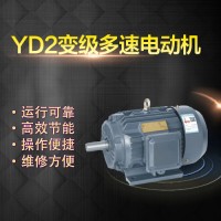 热销左力YD-100L2-6/4-6 (1.5kw)双速电机