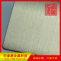 供应304不锈钢拉丝板 灰色不锈钢彩色板厂家