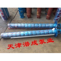 地热用深井潜水泵-天津井用潜水泵品牌