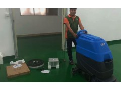 科美洗地机厂家供应环氧树脂地面吸水吸油污用全自动洗地机