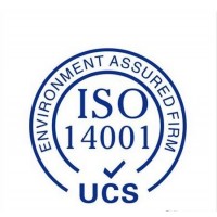 顺德ISO认证