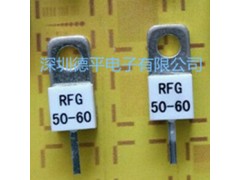 德平电子供应RFG60W-50Ω单孔法兰负载电阻