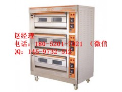 上海恒联燃气烤箱市场价格