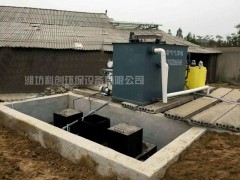 新建清真屠宰场污水处理设备