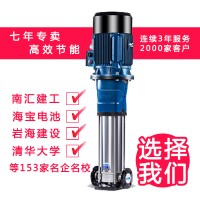 湛江南方泵业张青清告诉您购买离心泵的7个大坑