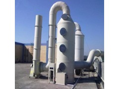 工业领域的粉尘净化设备 pp喷淋塔厂家定制供应