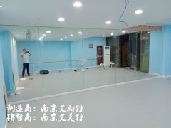 南京舞蹈房镜子|江宁舞蹈房镜子