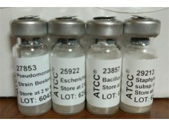 进口标准品L-薄荷醇国家标准物质资源平台