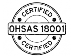 OHSAS18001职业健康安全管理体系认证--快捷取证！