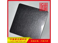 青黑色不锈钢板 厂家供应304乱纹青黑色不锈钢装饰板