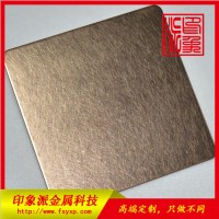 青铜色不锈钢板 厂家供应304乱纹青铜色不锈钢板