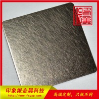 棕金不锈钢板 厂家供应304乱纹棕金不锈钢装饰板