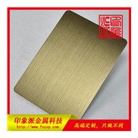 专业生产不锈钢镀铜板 彩色不锈钢拉丝黄古铜镀黑装饰板