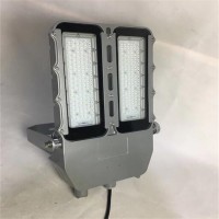 BLC8615 座式 LED防爆道路灯40W价格