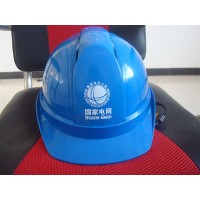 印字订制建筑工地加厚 电力近电报警安全帽 防护安全帽价格