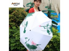 amrzzi阿玛姿遇水变色伞 全自动遮阳伞 遇水开花变色伞