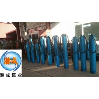 潜水井用热水泵-高效井用潜水泵