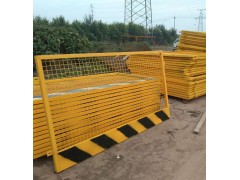 现货基坑护栏网  临边护栏网  建筑工地安全防护栏