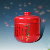苏州陶瓷包装罐定做膏方罐膏滋罐1斤批发