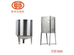 河南胜伟豆制品煮浆系统设备，常压锅炉煮浆机械厂家