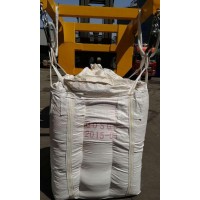 荆门吨袋厂家荆门运输吨袋 垃圾袋 透气吨袋