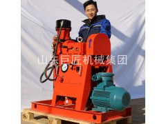 华夏巨匠ZLJ650液压注浆加固钻机 多角度油压式钻机