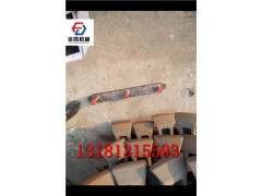 113S011208-2E型螺栓