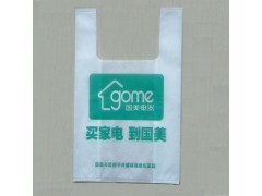 东莞厂家热销  PO胶袋  平口袋，塑料薄膜袋   可印刷