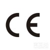 防护服CE认证【上海CE认证】