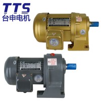 台湾台申 GV22-100-400SB齿轮减速刹车电机 现货